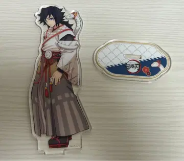 귀멸의 칼날 토미오카 기유 아크릴 스탠드 토끼띠