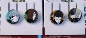 제일복권 주술회전 5th anniversary L상 캔뱃지 세트