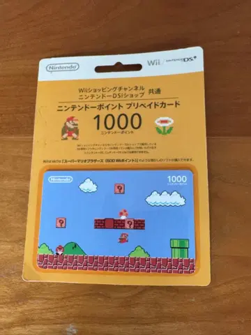 [ 기간 만료 ] Nintendo 선불 카드 1000엔