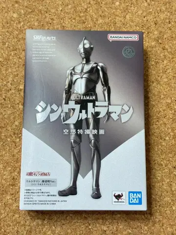 [ 미개봉 ] 울트라맨 강착 시 Ver. (신 울트라맨)