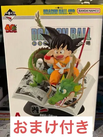 제일복권 드래곤볼 40주년 A상