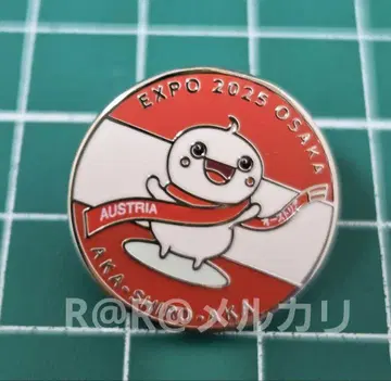 박람회 오스트리아관 핀 배지 오스트리아 파빌리온 원형