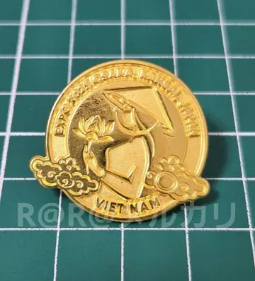 만박 베트남관 핀 배지 베트남 파빌리온 골드