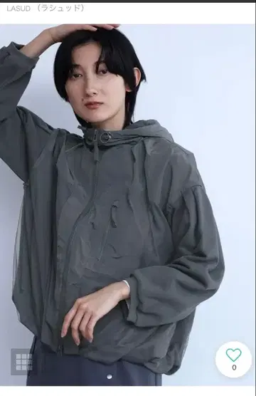 러쉬드 그레이 후드 부착 자켓과 롱 스커트 세트 LASUD