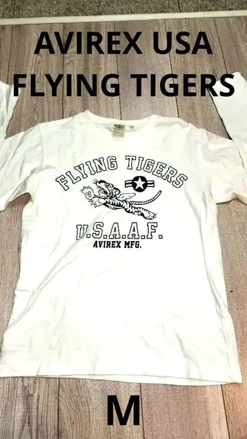 AVIREX USA FLYING TIGERS 플라잉 타이거즈 롱티