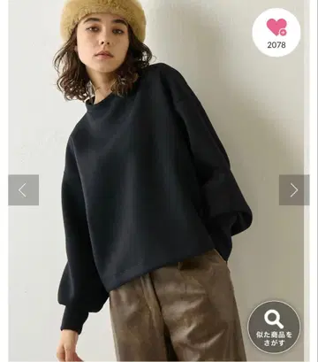 Whim Gazette 윔 가젯 컴팩트 종이상자 풀오버