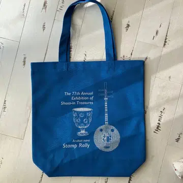 아루쿤 나라 스탬프 랠리 쇼소인전 토트백