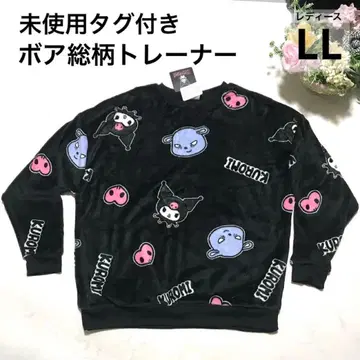 새상품 미사용 산리오 쿠로미 바쿠 플리스 트레이닝복 보아 여성용 LL