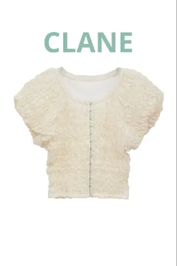 CLANE 시링 퍼프 탑 사이즈 1