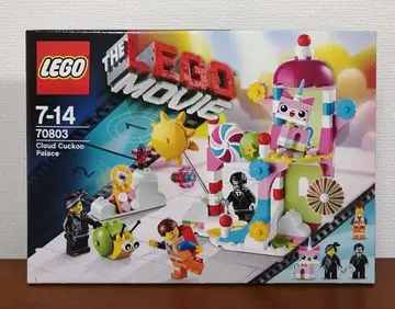 LEGO 70803 레고 무비 구름 위의 궁전(2014년)