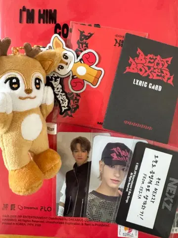 NEXZ Beat Boxer ZOO 세이타 세이디 덤