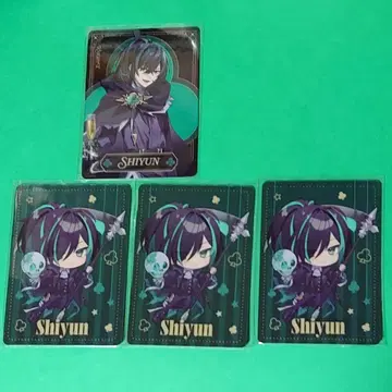 기사X 할로윈 메타카 시윤님 등신 디폴