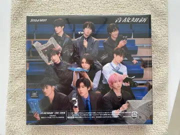 SnowMan 온고지신