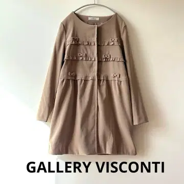 갤러리 비스콘티 GALLERY VISCONTI