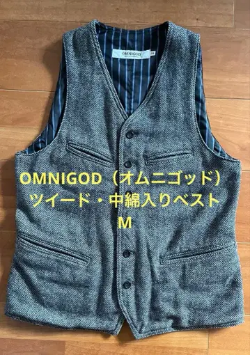OMNIGOD 트위드 충전솜 베스트 그레이 M