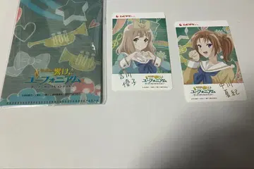 울려라! 유포니엄 나카가와 나츠키 요시카와 유코 무비티켓 사용 완료