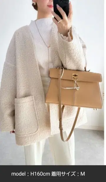 미사용 새상품 택 없음 [ ZOZO 한정판 ] 페이크 링 울 가디건 자켓