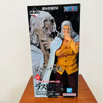 제일복권 원피스 라스트 원상 실버즈 레이리 MASTERLISE