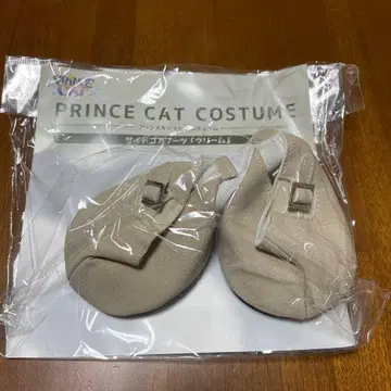 우타프리 프린스캣 코스튬 사이드 고어 부츠