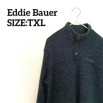 Eddie Bauer 하프 버튼 플리스 TXL 네이비