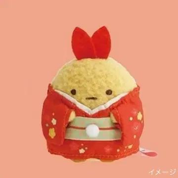 새상품 스미코구라시 테노리 봉제 인형 새우튀김 꼬리 일본 의류 기모노