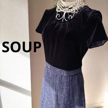 수프 월드 퍼플 트위드 벨로아 이소재 도킹 포멀 드레스