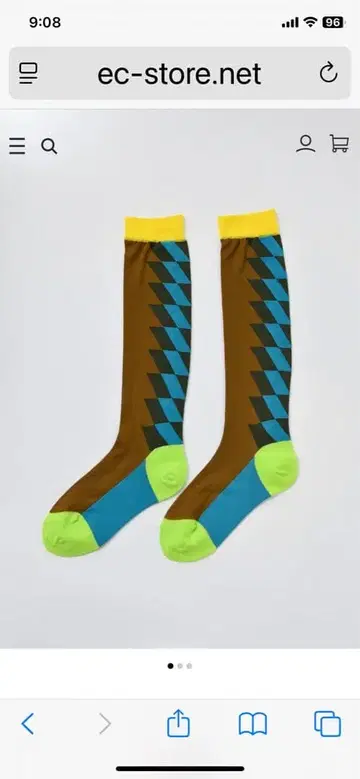 나곤스탠스 arrow socks M Sand 양말 삭스