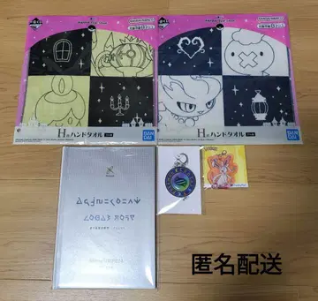 포켓몬 굿즈 묶음 판매 (ZA 아트북 등)