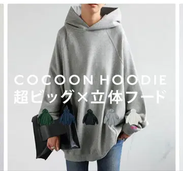 안티카 그레이 후드티 코쿤 쭈리 프리 사이즈 GU 유니클로