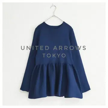 새상품급 UNITED ARROWS TOKYO 페플럼 니트 블루 리브