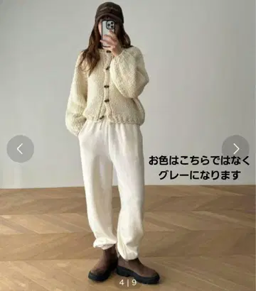 El mar 속기모 맨투맨 조거 팬츠 CANAL JEAN 그레이