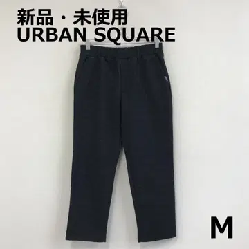 C1111B10 새상품 미사용 [ URBAN SQUARE ] 이지 팬츠
