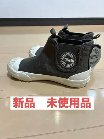 CONVERSE 하이컷 슬립온 그레이 신상 17cm