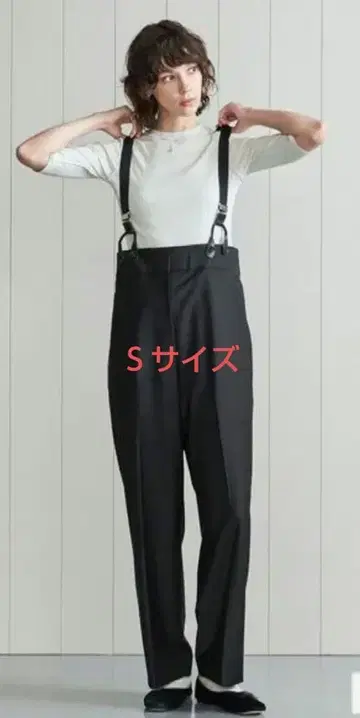 H 트로피컬 하이웨스트 서스펜더 팬츠