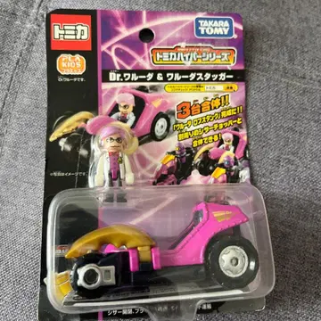 Dr. 와루다 & 와루다 스태거 토미카