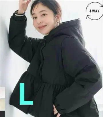 coca 코카 디태처블 충전솜 다운 아우터 페플럼 L