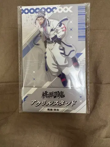 모모겐 신야 복숭아 도원암귀 로손 한정판 아크릴 스탠드