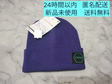 에바 에반게리온 니트 모자 워크맨 콜라보