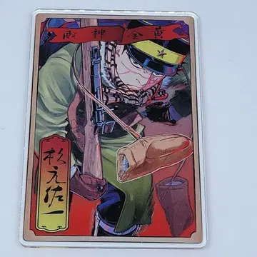 골든 카무이 스기모토 사이치 스탯 카드