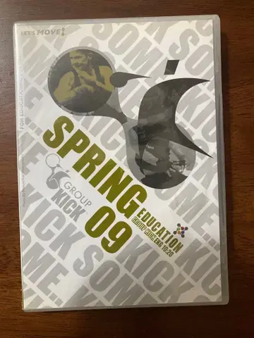 MOSSA GROUP KICK SPRING09