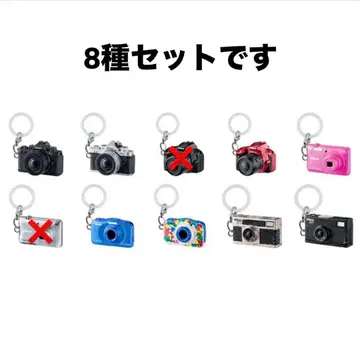 Nikon 메지루시 액세서리 8종 세트