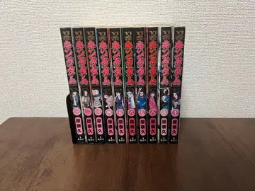 [ 양품 초판 있음 ] 킹덤 1-10권 세트