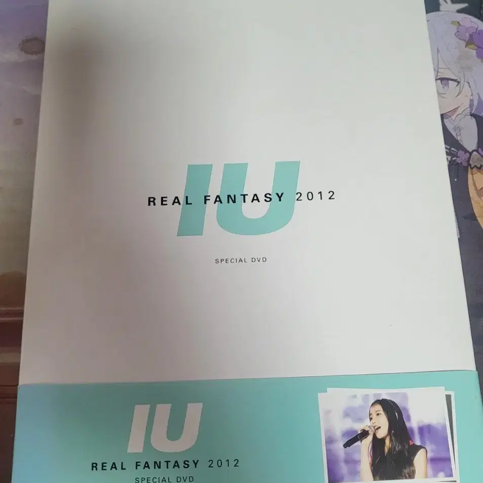 廃盤】IU REAL FANTASY 2012 SPECIAL DVD Amazon.co.jp | Real Fantasy