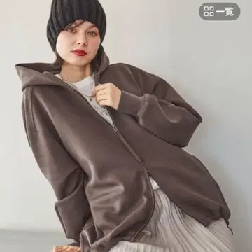 [새상품급] 니코앤드*라이트 종이상자 ZIP 후드티