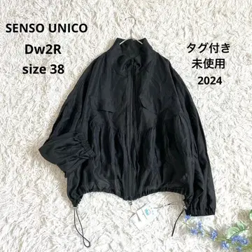 택 포함 미사용 센소유니코 더블 지퍼 블루종 턱 돌먼 얇은 2024