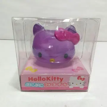[미개봉 새상품] 헬로키티 푸니푸니 워터볼 2011년제 당시 물품 레어