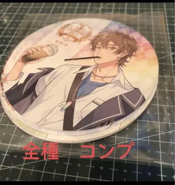 NU:카니발 누카니 애니카페 3주년 코스터 세트 전종 컴프