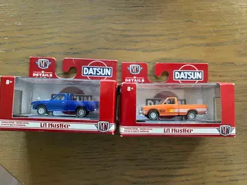 M2 머신 1977 1973 Datsun truck 2대 세트 usdm