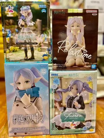 장송의 프리렌 피규어 세트 4점