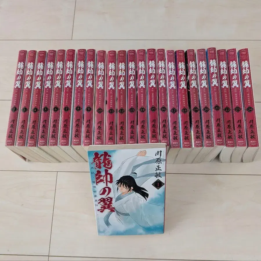 1번째 상품 이미지